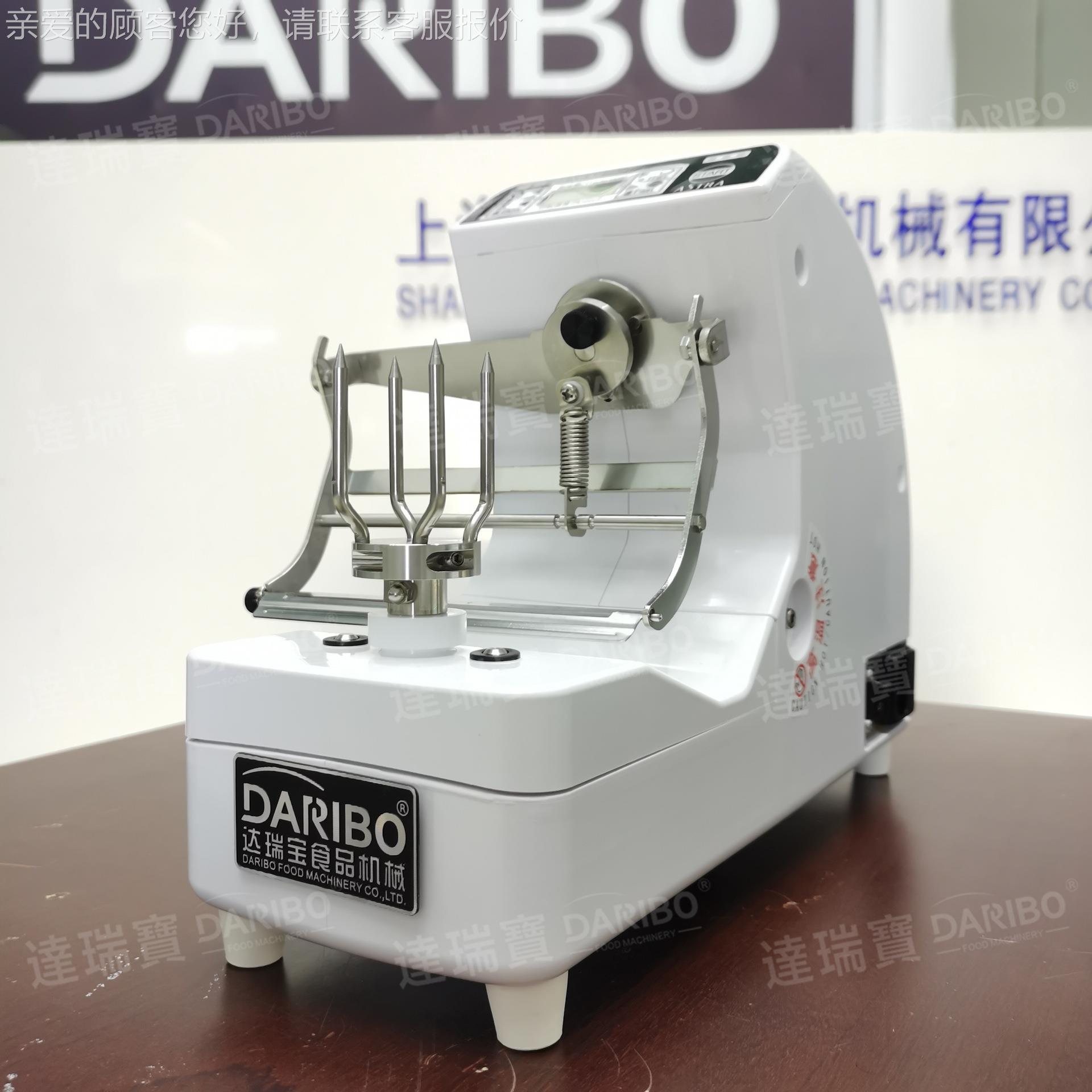l日多DRB-KA-7功能去皮机鲜榨子店雪梨削皮机果  番茄剥皮本机去