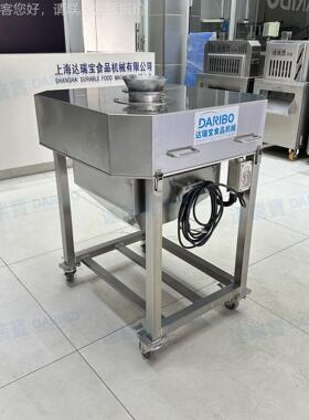 S多功能萝卜黄瓜切自6瓣器 动分切机多ULZ瓣青设备 果蔬切分机