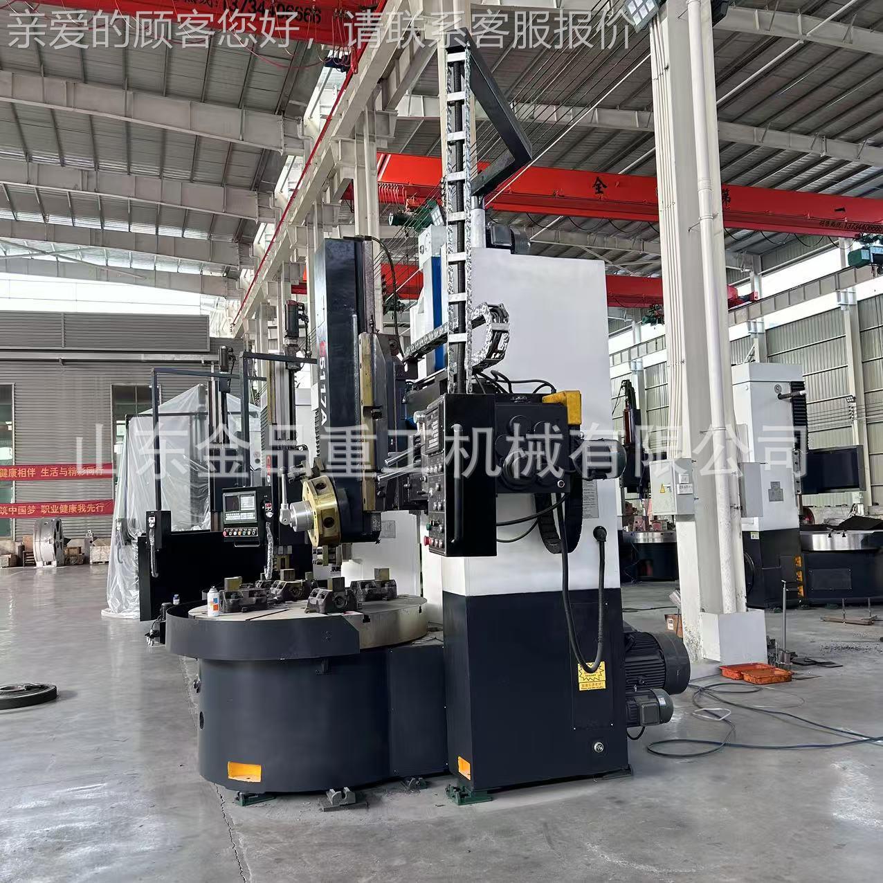 车CK5117单柱立车 门金C5116属车削内外圆立阀单立柱立 精密重型