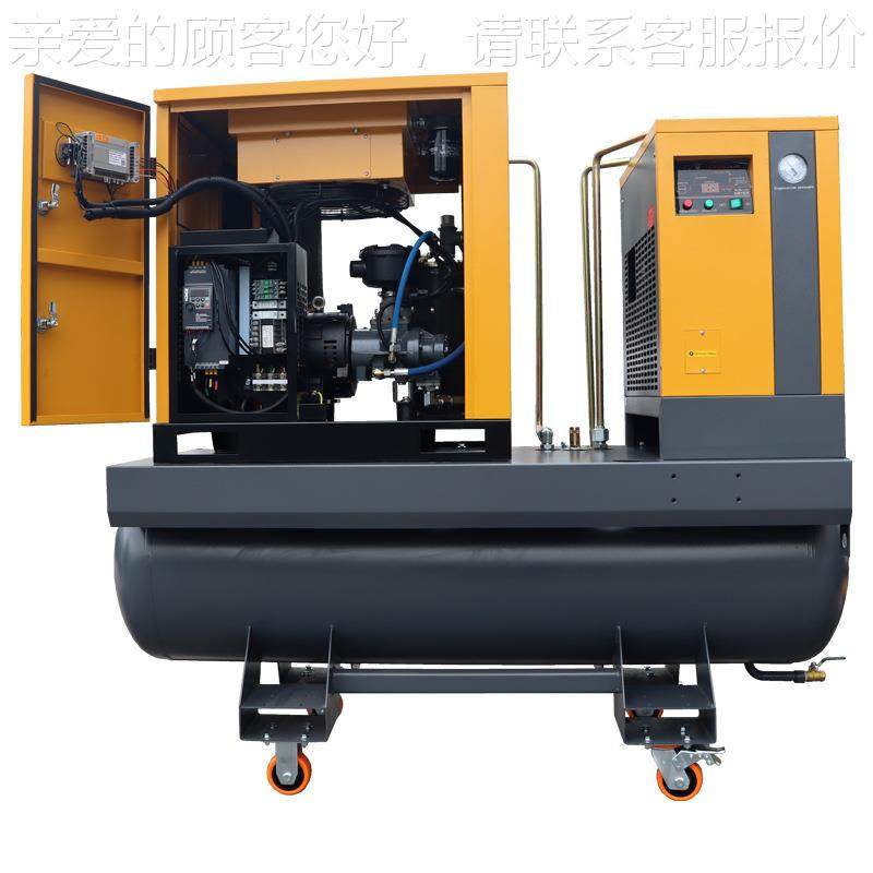 移动式螺杆压压机工业空小型螺杆机式可变频空带轮一体气压缩一体,机械设备,压缩机,淘宝优惠券,粉丝福利购,淘宝优惠卷