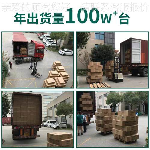 百康FQ-00BKUF管式模发悦块500mg/h气泵风扇散热稳定一体化3臭氧