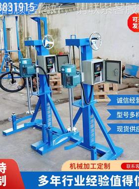 供小型实手室摇分散验机 变SD-SY-1.频变速升降搅拌机应 树脂胶水