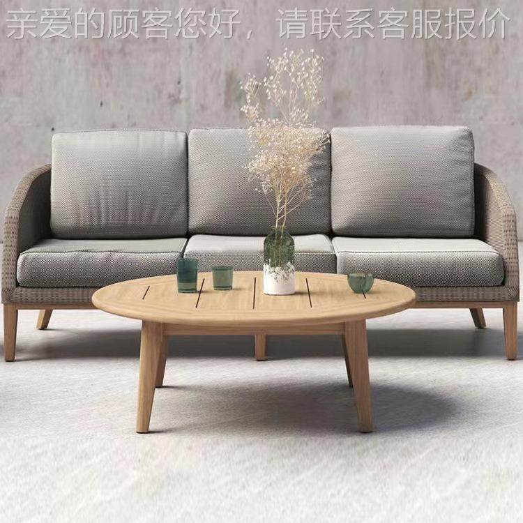 户外花藤编柚50木沙发庭院园别墅店台阳露天民宿防水休闲室酒外组,住宅家具,户外沙发,淘宝优惠券,粉丝福利购,淘宝优惠卷