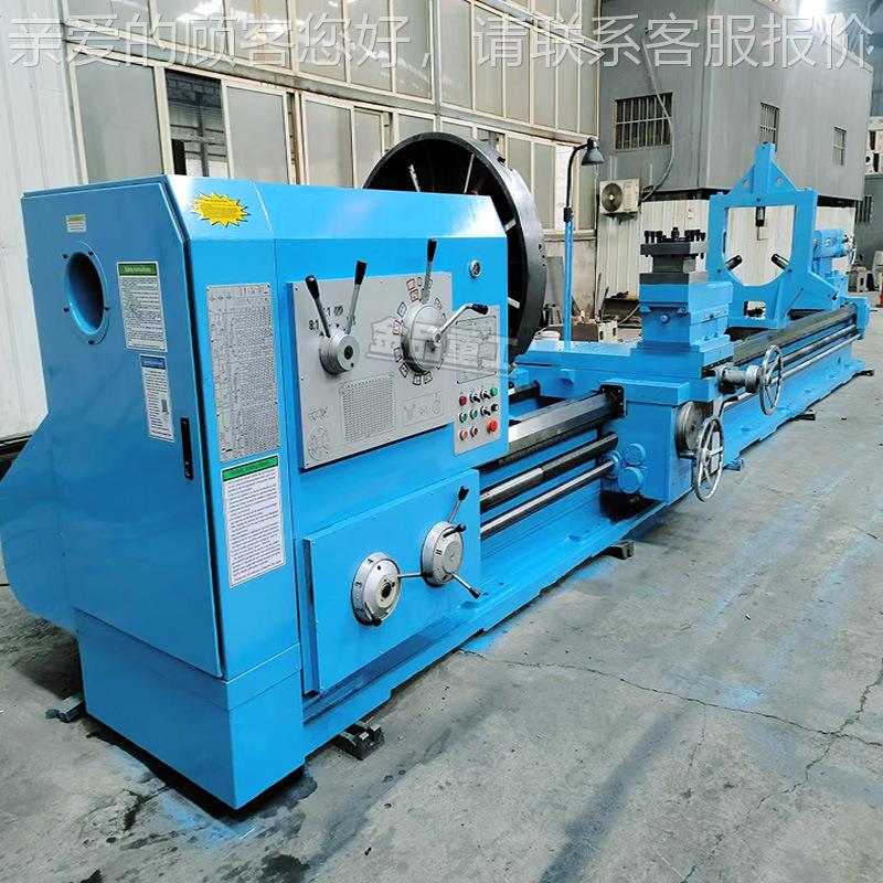 实力CW61125工5厂5CW6112X6米车床 6112大型卧式普通车床