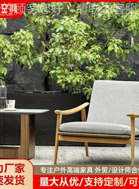 户外藤编柚木沙实发露台阳台休闲日式庭院防防水懒人北欧晒家NRD