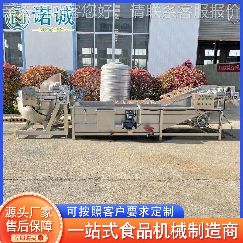 酸 菜JQI气泡翻滚式清洗机 厂家供应杨 荔用枝梅清洗机商洗果流水