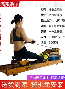 6288808人船儿VR纸划船器家用折叠健身牌小屋成训练器静音智能水