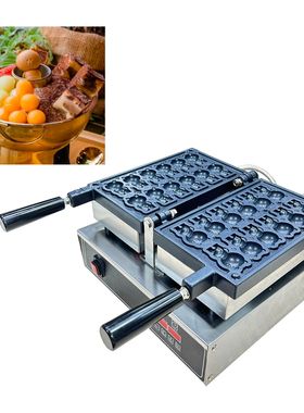 12 chi?c bánh qu? hình g?u ?áng yêu kh?ng dính