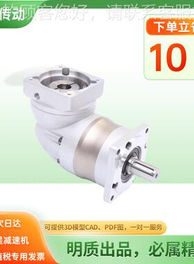 上海明F质直行星HFR060-L减速机HR60-10星 57步进转角角行减速机