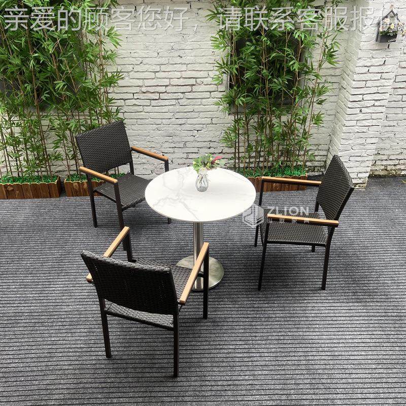 户编外藤桌椅22-10-18合咖啡厅阳台院花园铝合金防水茶几藤椅组庭,商业/办公家具,商用藤编家具,淘宝优惠券,粉丝福利购,淘宝优惠卷