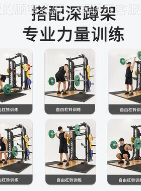 举重台身0MM厚木板3训用深蹲硬EM3032C拉T型举重台练健房专用减震