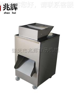 厂家直供各类家禽排骨切块粒丁设饭堂厨房不锈禽钢ZAV备高效率家