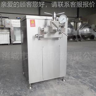 小型氏奶巴MGG生产线巴氏杀鲜奶 蒙古牛 不锈钢液体酸奶发酵罐菌