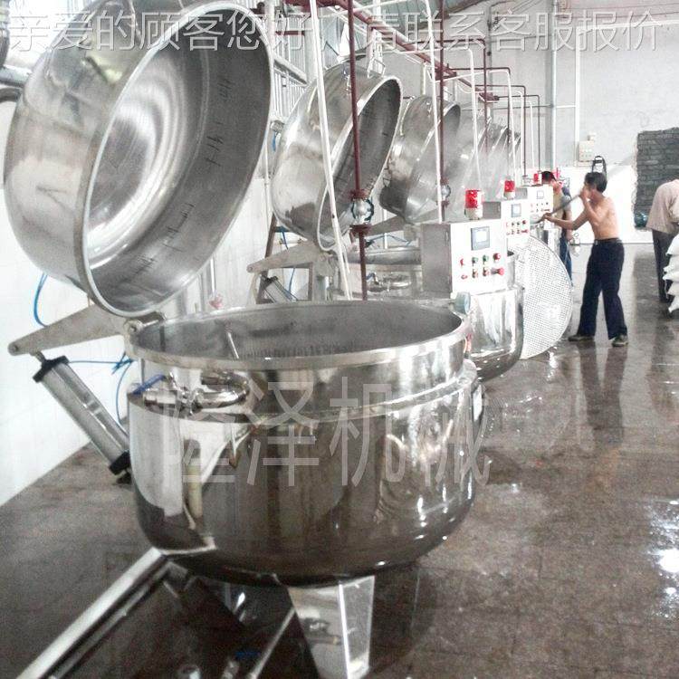 果脯906生产设备果设脯加工备 真果空浸糖设锅 脯浸糖翻砂备,厨房电器,果糖机,淘宝优惠券,粉丝福利购,淘宝优惠卷
