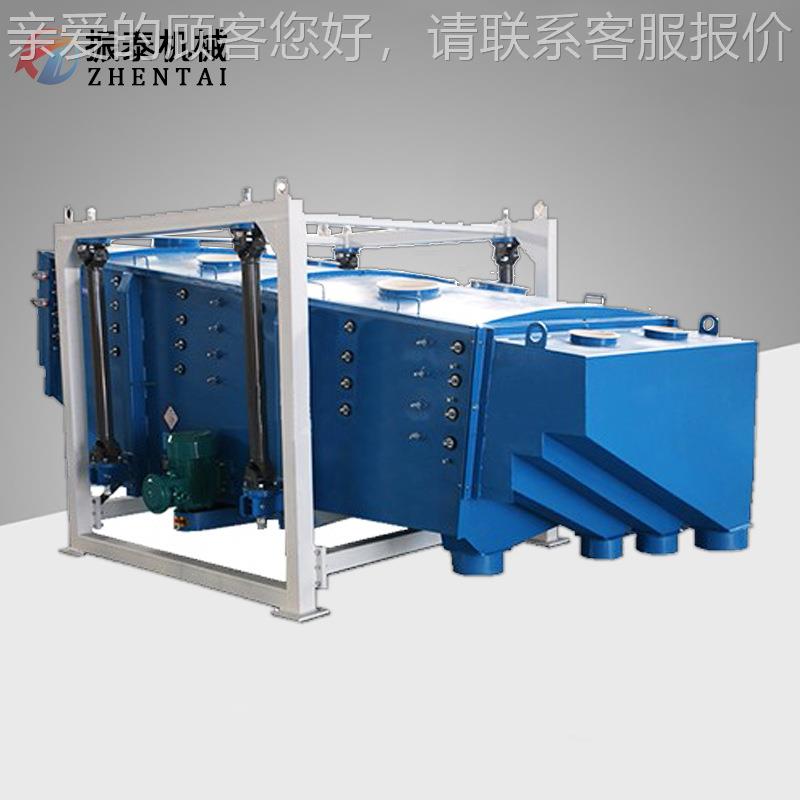 英砂振动料筛精度高 FYBS磨棕刚玉分方形摇摆筛 石往复筛 厂级家