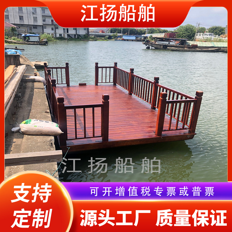 木船水上表演舞台船歌舞平台花船电动旅游观光演艺船中式浮桥码头