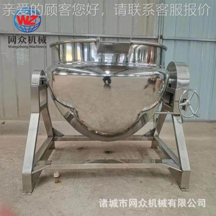 电加热 可倾式夹层锅不OQU锈钢汤锅奶枣炒制夹层粥锅,清洗/食品/商业设备,煮面机/煮面炉,淘宝优惠券,粉丝福利购,淘宝优惠卷