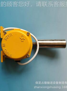 输送NKB皮带机双向拉绳开拉线急开关偏两级跑关开关速度打滑检停