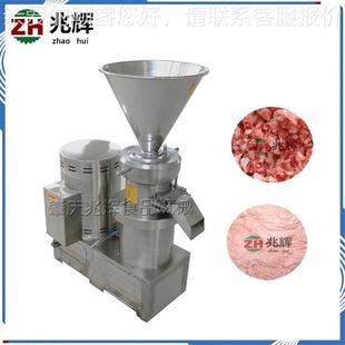 厂家供应多功能大中小磨型骨机 碎骨WON机用磨骨 全不锈钢电商动