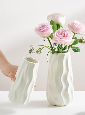 高级感奶油白色陶瓷花瓶水培鲜花插花摆件客厅餐厅装饰品简约现代