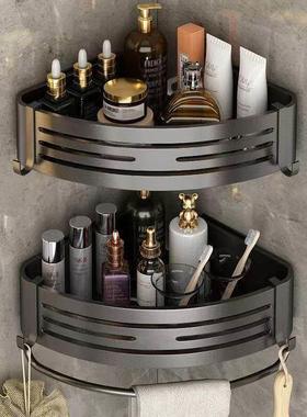 【加厚ABS】免打孔收纳洗手间壁挂厕所化妆室置物架三角架ZSY