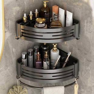 免打孔收纳洗手间壁挂厕所化妆室置物架三角架ZSY 加厚ABS