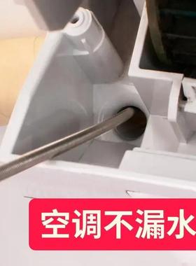 【下单立减】通空调排水管堵塞疏通器室内下水孔疏通毛刷空调WZ