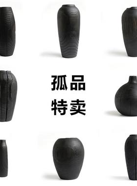 侘寂风花瓶碳化实木质黑色花器干插花创意摆件覆古民宿高级感禅意