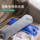 颈椎热水袋注水灌水加厚防爆暖水袋脖子肩膀肩颈热敷专用U型枕头