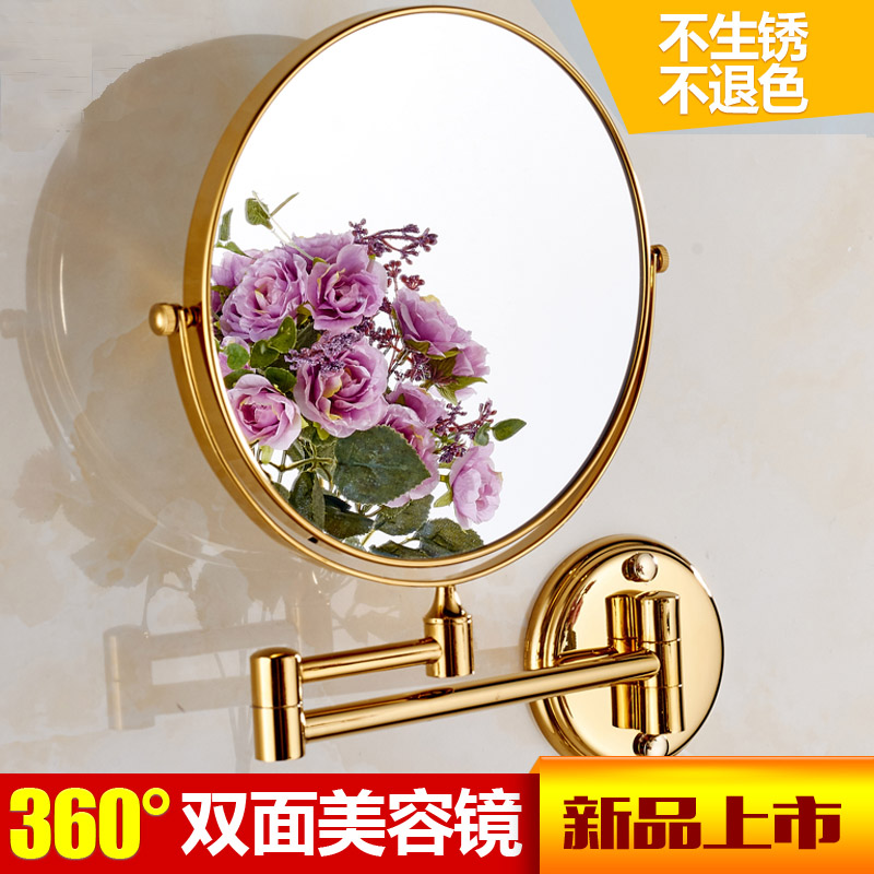 全铜仿古加厚浴室镜子 化妆镜 壁挂 伸缩折N叠 双面美容放大镜包