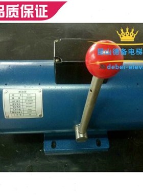 蓝光主机抱闸 DZE-16E3B2制动器 DZE-16抱闸 沈阳蓝光抱闸制动器