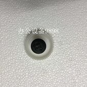 联想M3410搅粉齿轮M3420搅拌齿轮M7400粉盒驱动齿轮M7600D驱动头