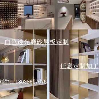 厂促厂新厂促高透明有机玻璃w厚板磨砂压克力透光层板定制发光展