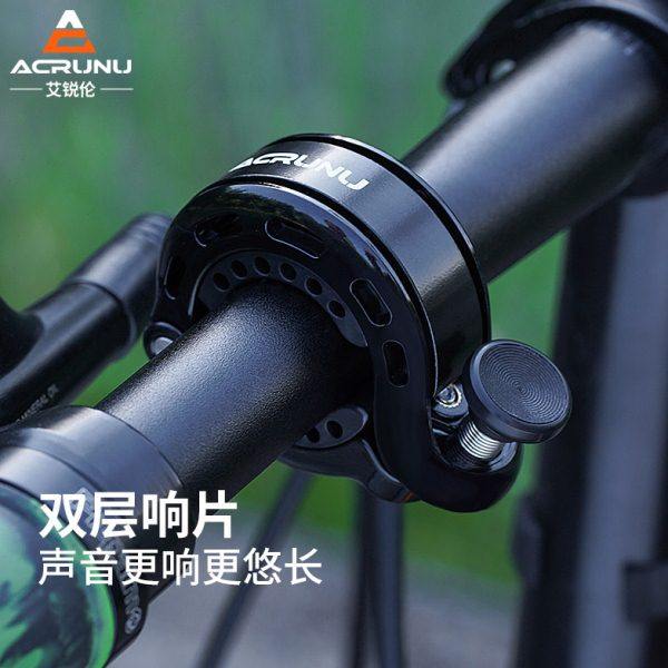 自行车铃铛山地公路车隐形超响喇叭通用儿童单车骑行车铃配件大全