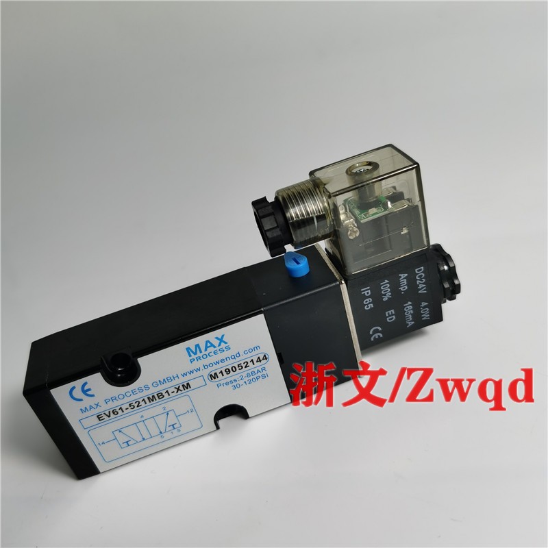 气动电磁阀EV61-521MB1-IXM碟阀换向阀执行器配件