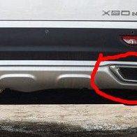 捷途X90后保险杠装饰条低配排气管装饰罩90plus后杠尾喉亮条 饰条