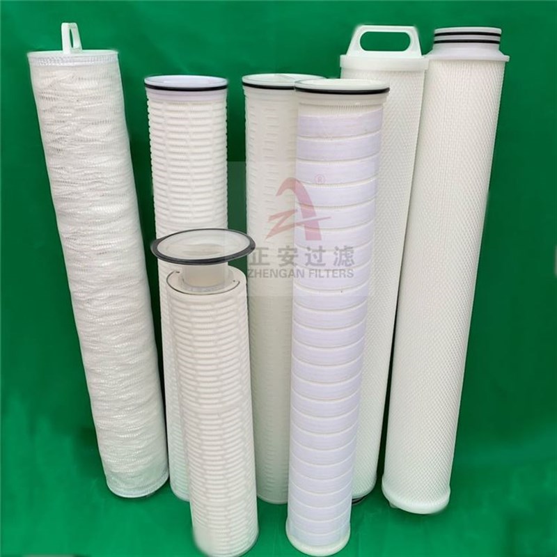 MCC1401E100H13t凝结水处理前置过滤器滤器滤芯 大通量折叠滤芯厂