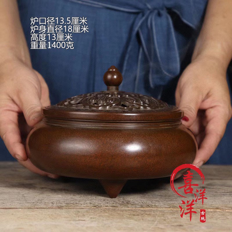 古董文玩纯铜紫铜苏工如意纽三足熏香炉L家用盘香炉宣德炉老物件