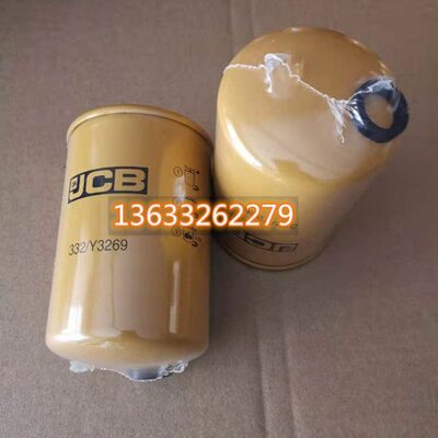 杰西博装载机挖掘机配件滤芯332/y3269 批量定做