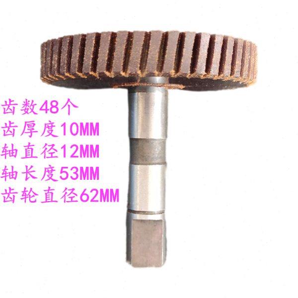 全自动茶叶封口机 封装机 分装机 颗粒包装机电机齿轮 涡轮,办公设备/耗材/相关服务,封口机,淘宝优惠券,粉丝福利购,淘宝优惠卷