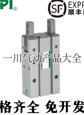 无锡WPI气动手指气缸MHY2-10D/16D/20D/25D/D2-M9NL MHY2-10D2/16