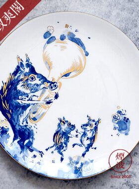 德国 MEISSEN 梅森瓷器 干支纪年 2007年度猪年描金赏盘 挂盘18CM