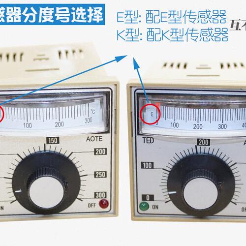 温控仪电子式温度指示调节仪TED-2001烤箱温度控制器400度