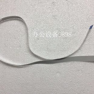 1906扫描连接线 1819扫描排线1816扫描头缆线1813 兄弟MFC 1818