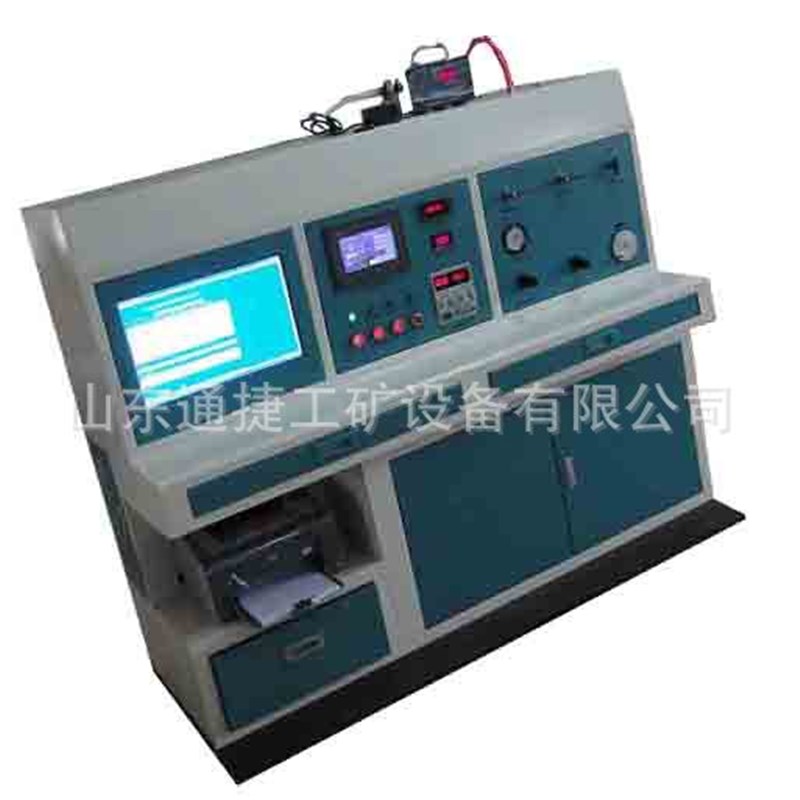 MFCJ-II智能型粉尘采样器自动检定F装置 煤矿粉尘采样器检测量装