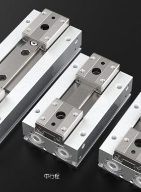 气立可型滑轨平行夹手指气缸HDF8 12 16 20*24*32*40*48*64*80-SD