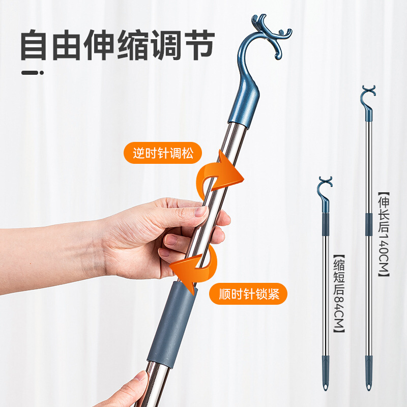 晾衣叉不锈钢可伸缩阳台撑衣杆家用加长创意晾衣杆晒衣杆挑挂衣叉