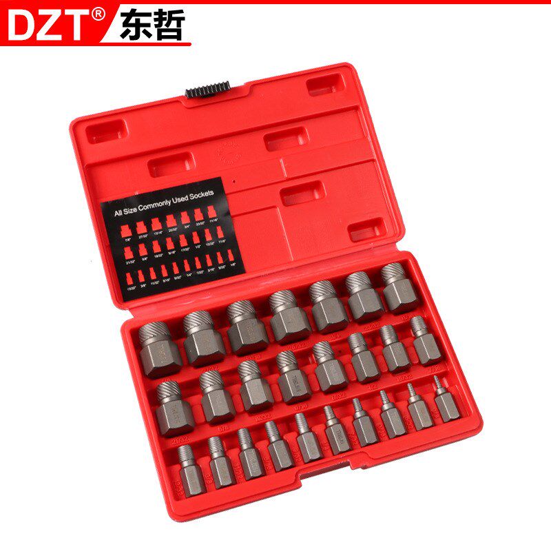 10/25件套英制螺丝取出器42CrM0料 螺旋滑丝破损螺钉拆除工具套装