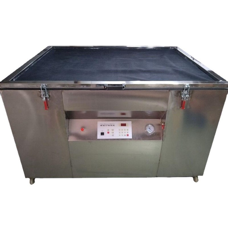 不锈钢晒版机丝印晒板机电脑版制版机线路板碘镓灯真空曝光机厂