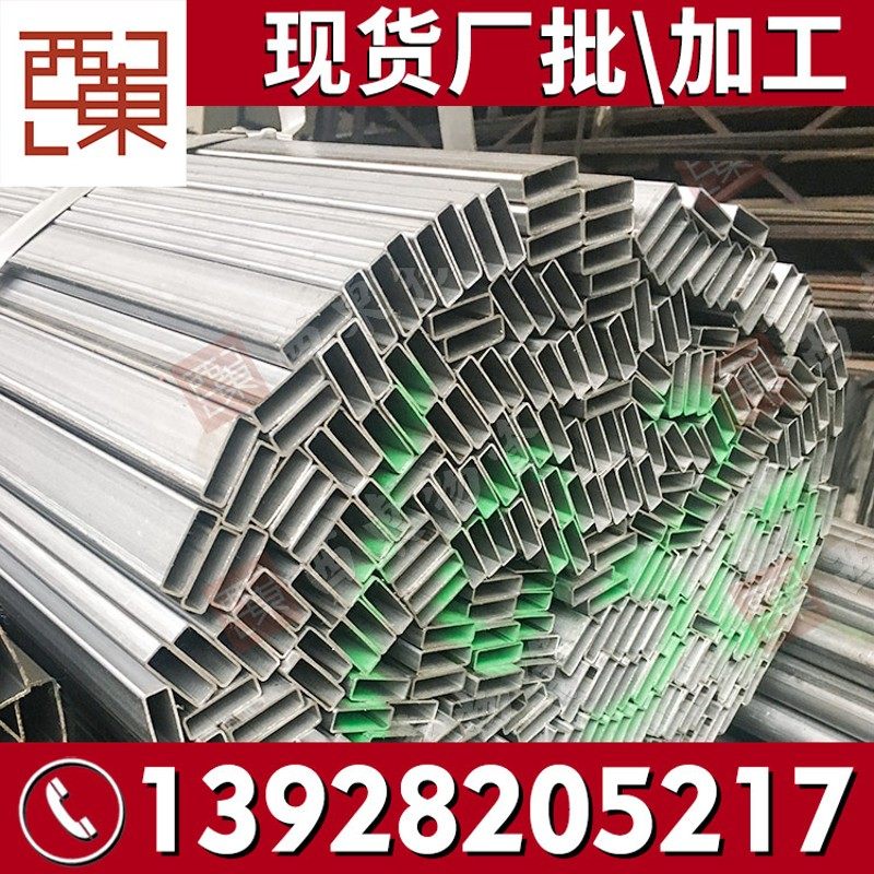 100x100方钢管200x200大口径加厚方管126热镀锌方管方矩管钢材
